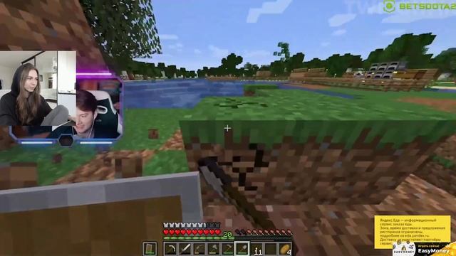 Фруктозка Смотрит Топ Моменты с Twitch | Подкатил к Девушке | Настоящий Кринж | Евелон Разошелся смотреть онлайн