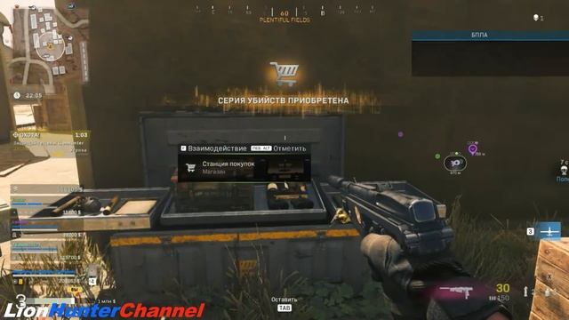 Call of Duty Warzone: Pacific - ДОБЫЧА - ТОП-1 Без смертей [РУБИН] смотреть онлайн