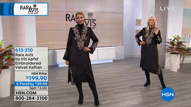 Rara Avis by Iris Apfel Embroidered Velvet Kaftan смотреть онлайн