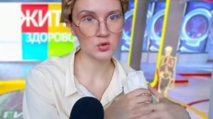 АСМР ПО МЕМАМ / ОБРЕЗАНИЕ ОТ МАЛЫШЕВОЙ / ЖИТЬ ЗДОРОВО?