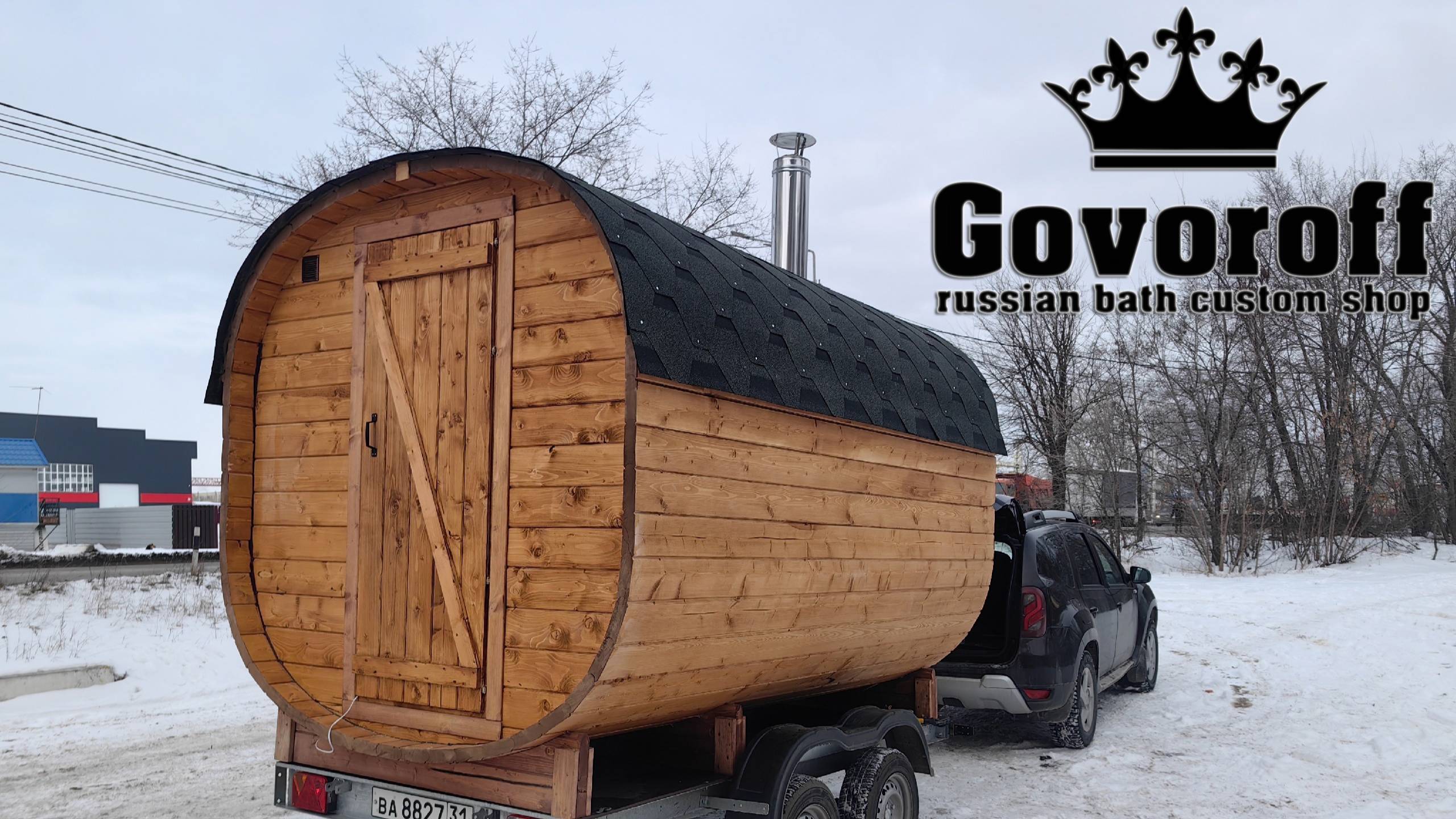 Баня Квадро 3х2 Govoroff смотреть онлайн