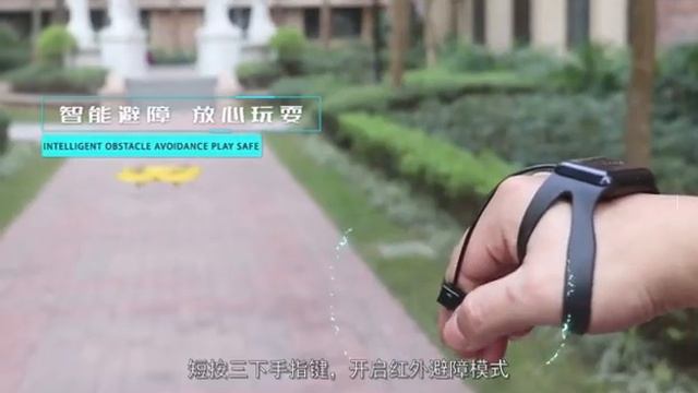 ZF04 Mini Infrared Induction Hand Control Altitude Hold RC Drone смотреть онлайн