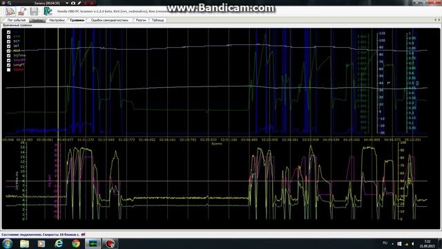 bandicam 2015 09 21 07 27 45 433 смотреть онлайн