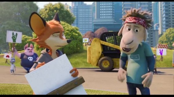 Рог Дог 2 (2021)