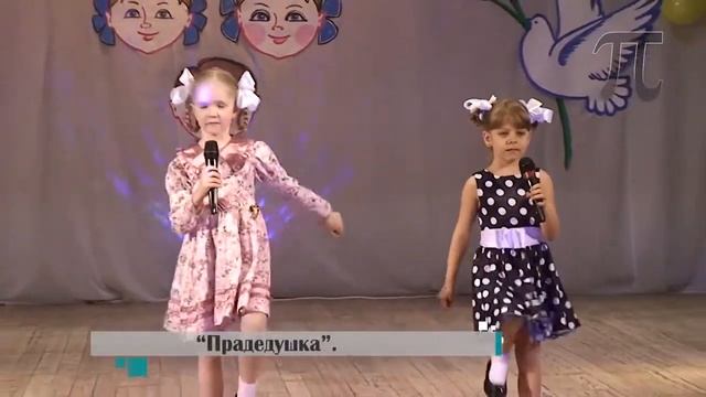 "Апрелинка" 2015 смотреть онлайн
