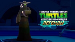 КРЫСИНЫЙ КОРОЛЬ ► Черепашки-Ниндзя: Легенды [#62]