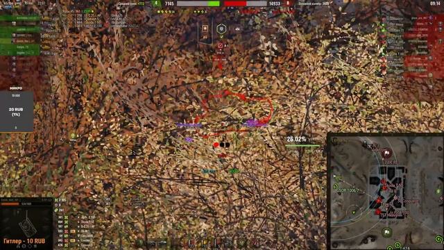ПЫТАЮСЬ ВЗЯТЬ 3 ОТМЕТКИ НА СУПЕР КОНЕ | СЛИВ СТАТЫ | №1 смотреть онлайн