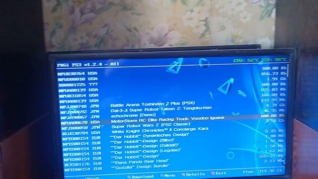 инструкция по PS3