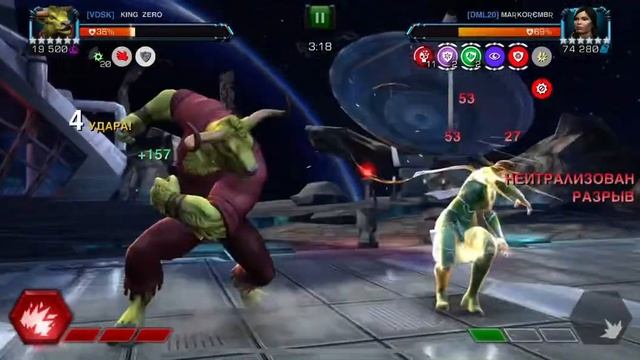 Бык 3/45 va серси 3/45 смотреть онлайн