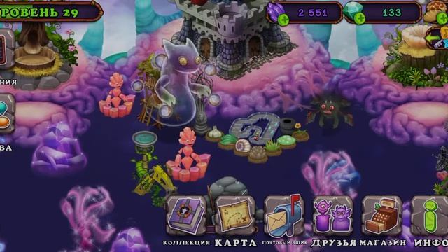 телепортировал сварливира на остров эфира смотреть онлайн