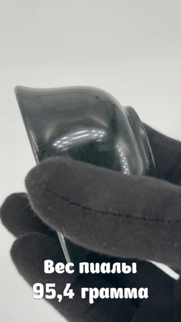 NZ-142. Нефритовая пиалка для чая ЦИ ХЭ 气和 смотреть онлайн