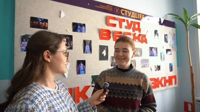 С Днём защитника Отечества! смотреть онлайн