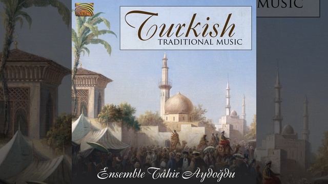 Hicazkar Saz Semai смотреть онлайн