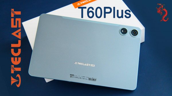 ВЗРОСЛЫЙ обзор TECLAST T60 Plus