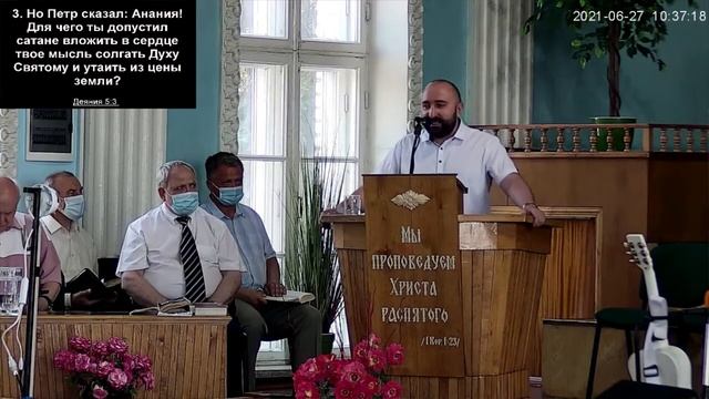 Борьба с дьяволом | Михаил Протеняк | 27.06.2021 Церковь Голгофа смотреть онлайн