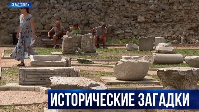 На раскопках в Херсонесе обнаружены редкие мраморные статуэтки смотреть онлайн