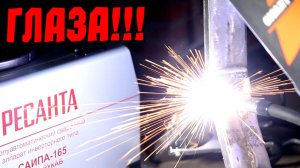 ТАКОГО Я ЕЩЁ НЕ ДЕЛАЛ! Мебель из профильной трубы!