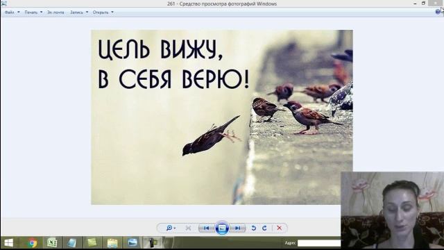 Привет от спонсора смотреть онлайн