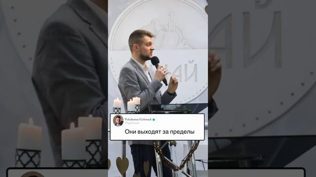 Рамки - Владимир Головач смотреть онлайн