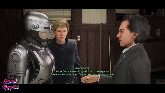 🔴 ROBOCOP Часть 1 ► Прохождение ROBOCOP Rogue City /Neon Games