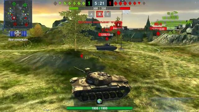 Хватит 3 х минут