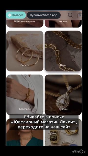 Золотые серьги СССР с нефритами и фианитами 5.54 гр смотреть онлайн