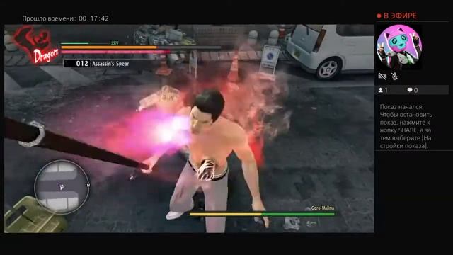 Прямой показ PS4 от Lucky__Len смотреть онлайн