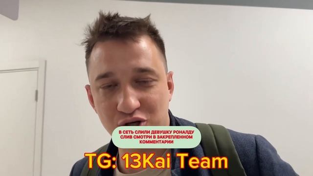 😡ПОЧЕМУ ШНЯКИН ОТКАЗЫВАЕТСЯ КОММЕНТИРОВАТЬ МЕДИАЛИГУ? смотреть онлайн