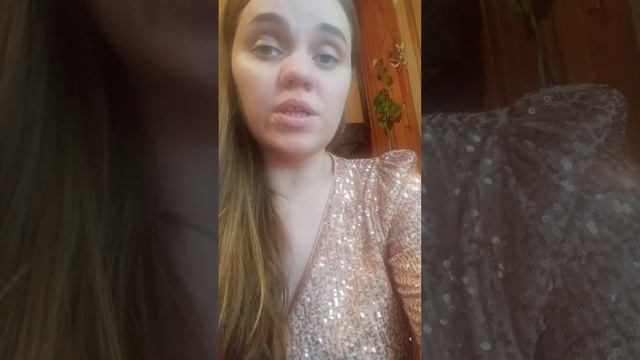 30 марта 2024 г.