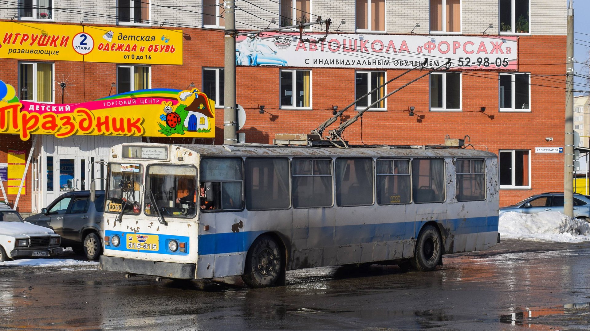 Троллейбус БТЗ-5201-4069. Покатушки по Барнаулу. смотреть онлайн