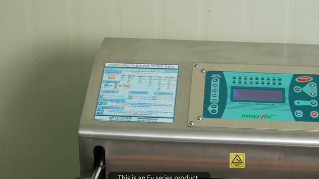 Vacuum Packaging Machine Is Easy And Convenient ! | EV series смотреть онлайн