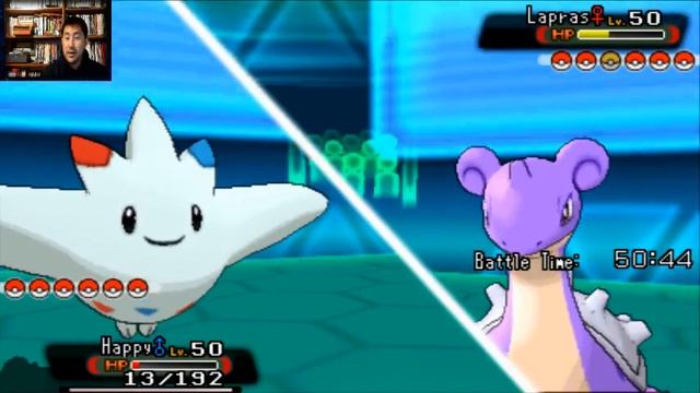 RONDA ROUSEY DESTROYS Vs Brendan: Wifi Battle 367 Pokemon Alpha Sapphire And Omega Ruby [ORAS]