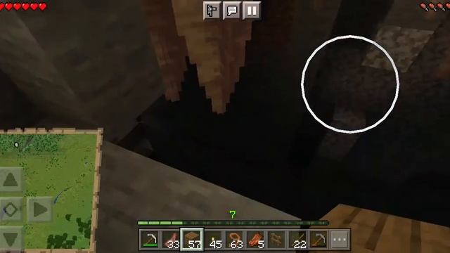 2 часть нашёл изумруд смотреть онлайн