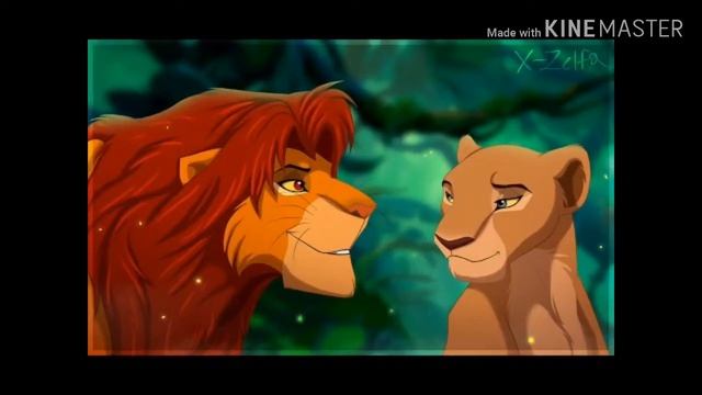 История Налы