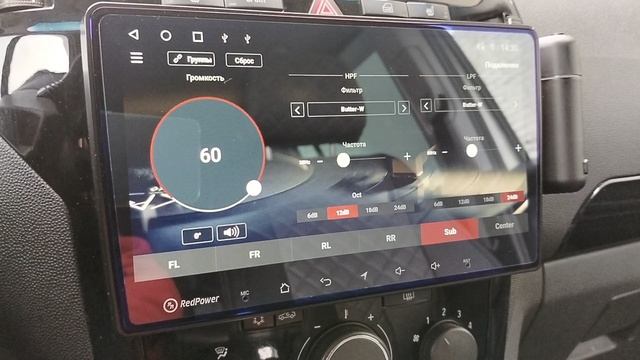 Сабвуфер DL AUDIO PIRANHA 15А V2. смотреть онлайн