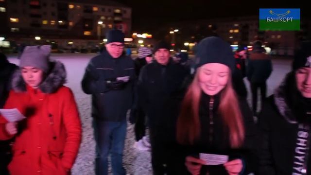 Флешмоб в Сибае #Йәшәһен_башҡорт_теле смотреть онлайн