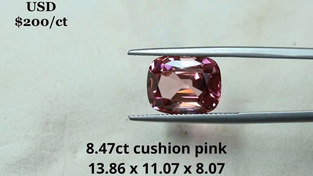 Afghan Tourmaline [Pastel Range] смотреть онлайн