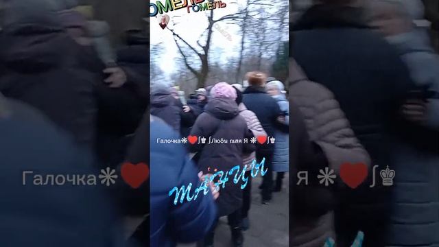 СИЛЬНАЯ ЖЕНЩИНА... Владимир Хозяенко, Звучит на танцплощадке в Гомельском парке смотреть онлайн