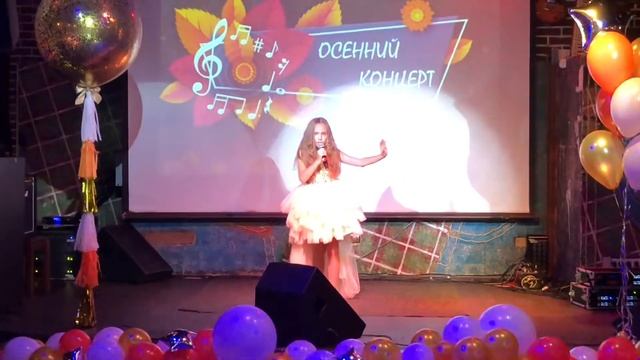Ева Юраш - Шиншилла. 2021.10.24 смотреть онлайн