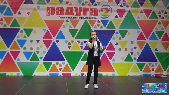 Седа Айвазян - Путь смотреть онлайн