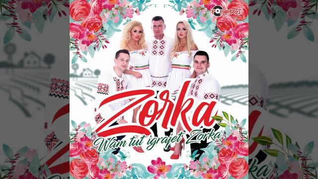 Pacełuj Mienia смотреть онлайн