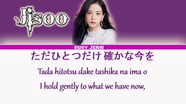 Jisoo BlackPink SAKURAIRO MOKURORO Lyrics [Kan, Rom, Eng] смотреть онлайн