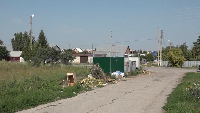 Мусорный коллапс смотреть онлайн