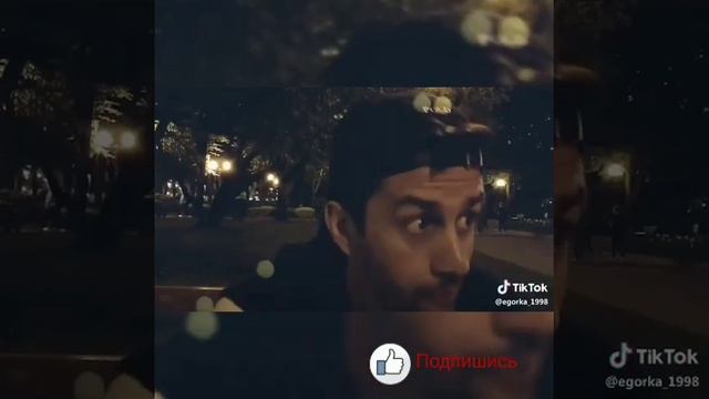 Лучшие видео Тик-Ток 2019 июля#003 подпишитесь на нашем канале ставить лайк спасибо