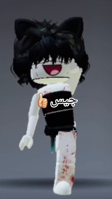 كلمات محد يعرفها الا البحرنيين#مس_مرمر #shorts смотреть онлайн