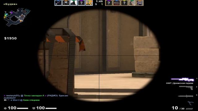 Раздал лещей смотреть онлайн