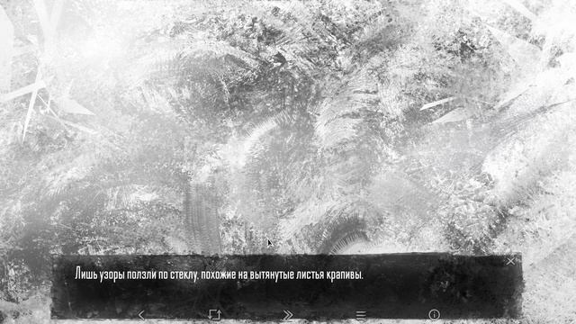 Играю в кролика часть 1 смотреть онлайн