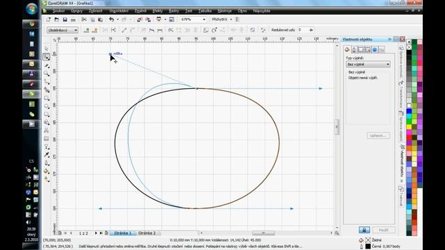 Jak nakreslit srdce (Corel Draw - český komentář) смотреть онлайн