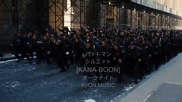 BATMAN OPENIG ANIME (Silhouette cover - Nolan) смотреть онлайн