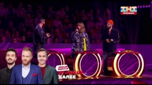 Пузырьки  шампанского - Мари Краймбрери и Кирилл Давыдов победители шоу на ТНТ